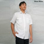 Ethan White Short Shirt Business PDH Mogery - Formal White